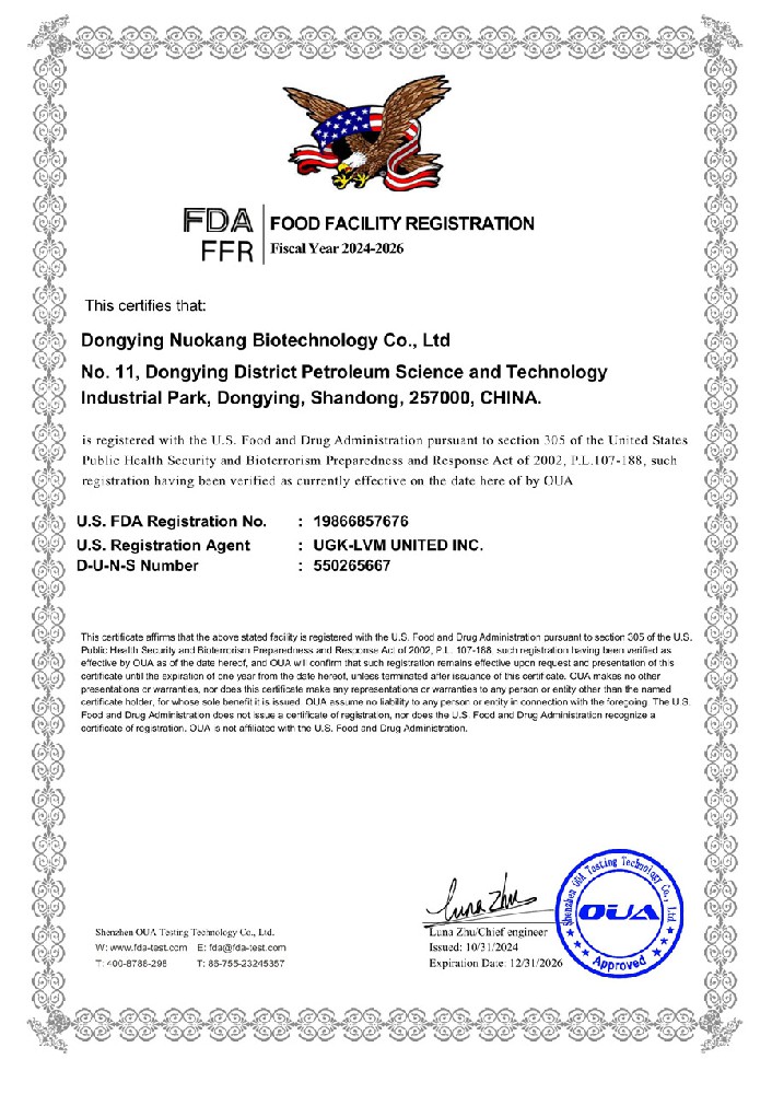 FDA